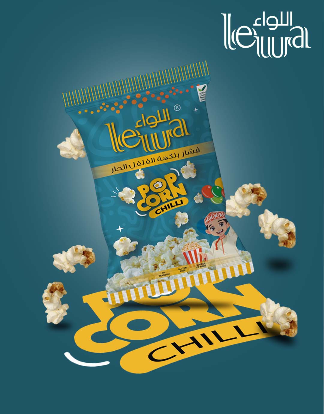 Popcorn chilli Lewa